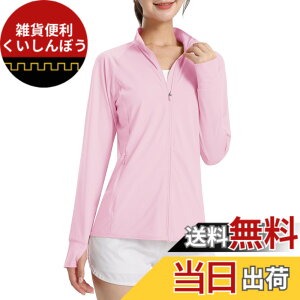 �y���������z[TACVASEN] t�V���c ���f�B�[�X ���Ă��~�� �X�|�[�c�g�b�v�X UV�J�b�g UPF50+ ���� �g���[�i�[ �W�b�v�A�b�v �X�^���h�J���[ ���n �w���t�� �t �� �H �F�F���C�g�s���N�A�T�C�Y�FM