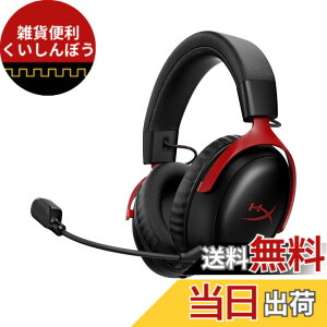 �y���������zHyperX Cloud 3 �F�F���b�h(�ŐV���f��)�A�T�C�Y�F0