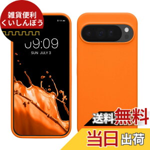 �y���������zkwmobile �X�}�z�P�[�X Google Pixel 10 Pro XL�Ή� �P�[�X - TPU ���L�b�h �V���R�� �J�o�[ - �ϏՌ� ���h�~ �T���T�� Case �t���[�e�B�[ �I�����W �F�F�t���[�e�B�[ �I�����W�A�T�C�Y�FPixel