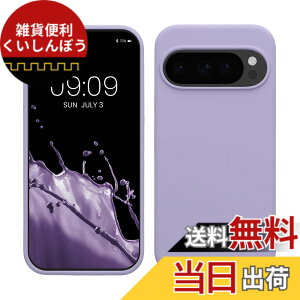 �y���������zkwmobile �X�}�z�P�[�X Google Pixel 10 / Pixel 10 Pro�Ή� �P�[�X - TPU ���L�b�h �V���R�� �J�o�[ - �ϏՌ� ���h�~ �T���T�� Case ���x���_�[ �F�F���x���_�[�A�T�C�Y�FPixel 10 / Pixel 10 Pro