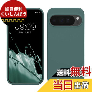 �y���������zkwmobile �X�}�z�P�[�X Google Pixel 10 Pro XL�Ή� �P�[�X - TPU ���L�b�h �V���R�� �J�o�[ - �ϏՌ� ���h�~ �T���T�� Case �X���[�L�[�u���[�O���[�� �F�F�X���[�L�[�u���[�O���[���A�T�C