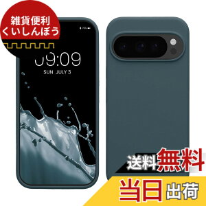 �y���������zkwmobile �X�}�z�P�[�X Google Pixel 10 / Pixel 10 Pro�Ή� �P�[�X - TPU ���L�b�h �V���R�� �J�o�[ - �ϏՌ� ���h�~ �T���T�� Case �_�[�N �X���[�g �F�F�_�[�N �X���[�g�A�T�C�Y�FPixel 10 / Pixe