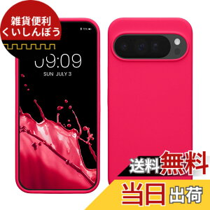 �y���������zkwmobile �X�}�z�P�[�X Google Pixel 10 Pro XL�Ή� �P�[�X - TPU ���L�b�h �V���R�� �J�o�[ - �ϏՌ� ���h�~ �T���T�� Case �l�I���s���N �F�F�l�I���s���N�A�T�C�Y�FPixel 10 Pro XL