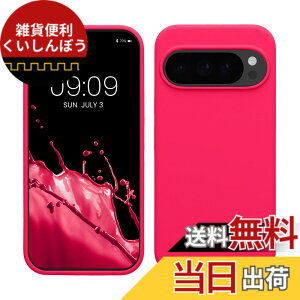 �y���������zkwmobile �X�}�z�P�[�X Google Pixel 10 / Pixel 10 Pro�Ή� �P�[�X - TPU ���L�b�h �V���R�� �J�o�[ - �ϏՌ� ���h�~ �T���T�� Case �l�I���s���N �F�F�l�I���s���N�A�T�C�Y�FPixel 10 / Pixel 10 Pro