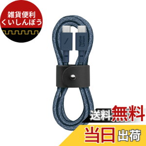 �y���������zNative Union�i�l�C�e�B�u���j�I���jType-C Belt Cable - 1.2m ������ USB-C to USB-C �[�d�P�[�u�� - iPhone 17 / 17 Pro / 17e�AiPhone Air�AiPad Pro/Air (M4)�AMacBook Air (M5)�AGalaxy S26 / S25�AFlip/Fold 7 �Ή� �F
