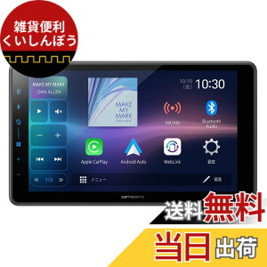 �y���������zPioneer �p�C�I�j�A �f�B�X�v���C�I�[�f�B�I AppleCarPlay AndroidAuto�Ή� Wi-Fi���[�^�[ �Z�b�g �T�C�Y�F9�C���`