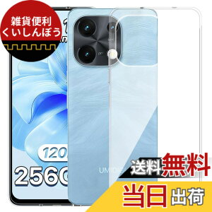 �y���������zMosasa ����TPU �����Y�ی� ���^ �T�C�Y�FUMIDIGI Note 100A/Note 100 5G