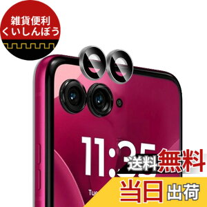 �y���������z�y2���Z�b�g�zFor Motorola Razr 60 Ultra �J�����t�B���� Mosasa �p �����Y�ی�t�B���� �����K���X �ɔ� ���Ɏq�� �ϏՌ� �����ߗ� �L�Y�h�~ �w��h�~ �C�A�h�~ �\��t���ȒP �i�V���o
