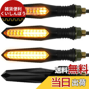 �y���������zEvermotor �o�C�N LED �����E�C���J�[�A���~�j�E�������AEU�F��E�}�[�N�A�h�����x��IP67 2��/4�� �F�F�A���o�[�A�T�C�Y�F�V�����f�U�C�� 4��