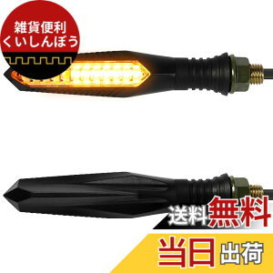 �y���������zEvermotor �o�C�N LED �����E�C���J�[�A���~�j�E�������AEU�F��E�}�[�N�A�h�����x��IP67 2��/4�� �F�F�A���o�[�A�T�C�Y�F�V�����f�U�C�� 2��