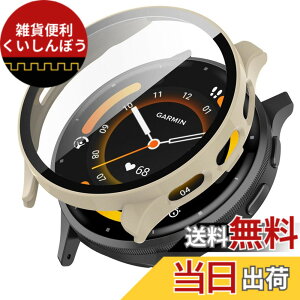 �y���������zTOORQR For GARMIN Venu 3�Ή� �P�[�X �K�[�~��Venu 3 �g�E�H�b�`�P�[�X �����K���X ��̌^ �ϏՌ� PC�f�ޒ����^ ���h�~ �S�ʕی� �w��h�~ ��U�h�~ �����x �����ߗ� venu 3 �p �J�o�[ 45mm 