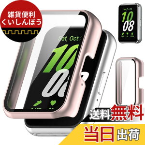 �y���������zBOOLINN For Galaxy Fit3 �J�o�[ 3D ���p�G�b�W �����^ PC+�K���X�f�� ��̌^ �ϏՌ� �����ȒP samsung galaxy fit3 �Ή� �����ߗ� �L�Y�h�~ �w��h�~ �ȒP�Ɏ��t���E�� �S�ʕی� �M�����N�V
