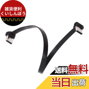 �y���������zCablecc USB-C USB 2.0 Type-A - USB 2.0 Type-A & Type-B & Micro & Mini USB�f�[�^�t���b�g�X����FPC�P�[�u�� �F�F�u���b�N�A�T�C�Y�F20cm