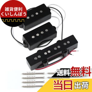 �y���������zFLEOR Alnico5 J�x�[�X�s�b�N�A�b�v+ P�x�[�X�s�b�N�A�b�v�Z�b�g�t�B�b�g4���G���L�x�[�X�M�^�[�p�[�c �F�FPJ Pickups Set