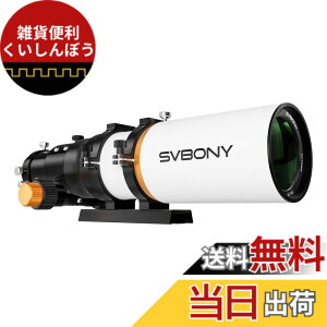 �y���������zSVBONY SV503 �V�̖]���� ���܎� �]���� OTA ���{�� �����̂� �w�� �L�����v �V�̊ϑ� �[�F���B�e �T�C�Y�F70mmf/6.78