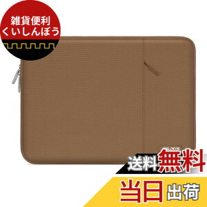 �y���������zMOSISO ���b�v�g�b�v �X���[�u�o�b�O�A�Ή��@�� Laptop�A�|���G�X�e�� ���� �ی� �c�^�P�[�X �|�P�b�g�t�� �F�F���J�A�T�C�Y�F13.3�C���`