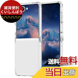 �y���������zGosento For Edge 50 Pro �P�[�X �N���X�^�� �N���A ���� TPU�f�� �F�F�N���A�A�T�C�Y�FGalaxy Z Flip 7