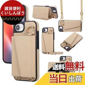 �y���������zXKringCKPTcs Wallet Case for iPhone 16 �F�F�J�[�L�A�T�C�Y�FiPhone 16e/iPhone 17e