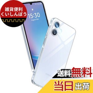 �y���������zAunote Galaxy �P�[�X �F�F�N���A�A�T�C�Y�FGalaxy A25