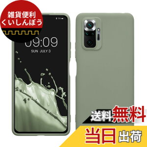 �y���������zkwmobile �X�}�z�P�[�X Xiaomi Redmi Note 10 Pro�Ή� �P�[�X - �ϏՌ� ����~�� �\�t�g TPU �V���R�� - ���x���_�[ �F�F�O���[���O���[