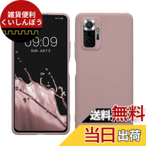 �y���������zkwmobile �X�}�z�P�[�X Xiaomi Redmi Note 10 Pro�Ή� �P�[�X - �ϏՌ� ����~�� �\�t�g TPU �V���R�� - ���x���_�[ �F�F�k�[�h���C���b�N