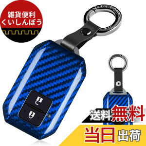 �y���������z[T-carbon] �X�Y�L�V�^ �W���j�[ �L�[�P�[�X �L�[�J�o�[ ���A���J�[�{���� SUZUKI ���S��R ���S��R�X�e�B���O���[ �V�^�W���j�[ �V�^�W���j�[�V�G�� �X�C�t�g �N���X�r�[ XBEE �C�O�j