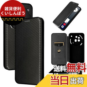 �y���������zTXWFGPT-Nothing Phone 2A �F�F01-�u���b�N�A�T�C�Y�FNothing Phone 3A Pro