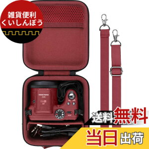 �y���������z�i�P�[�X�̂݁j�R�_�b�N KODAK PIXPRO AZ405/AZ425/AZ255/AZ401/AZ528�R���p�N�g�f�W�^���J�����p���[�P�[�X �F�F���b�h�A�T�C�Y�FAZ405/AZ425/AZ255/AZ401/AZ528�ɑΉ�