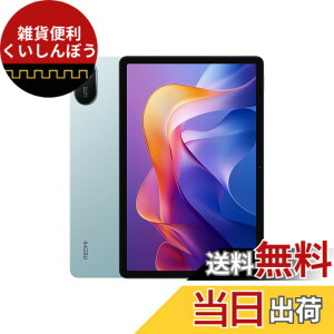 �y���������zXiaomi Redmi Pad 2 �F�F�~���g�O���[���A�T�C�Y�F8/256GB