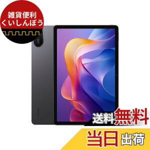 �y���������zXiaomi Redmi Pad 2 �F�F�O���t�@�C�g�O���[�A�T�C�Y�F8/256GB