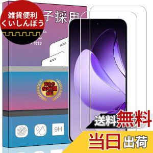 �y���������z�����K���X �t�� �K���X �����^ �ی�t�B���� ���{���Ɏq�f�� PCduoduo �F�F2�� OPPO Reno13 A�A�T�C�Y�F2�� OPPO Reno13 A