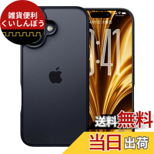 �y���������z�y�ČRMIL�V�K�i�E�w��h�~�zCASEKOO iPhone�p �P�[�X �ϏՌ� ����~�� �w��h�~ �ČRMIL�K�i �}�b�g�d�グ �X�g���b�v�z�[���t�� �X�}�z�X�^���h�t�� ���ϖh�~ �ϋv�� �J�o�[�Z�b�g