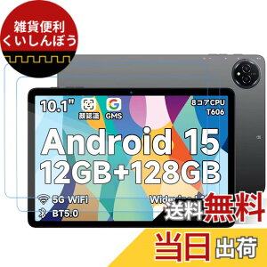 �y���������z�y �u���[���C�g�J�b�g�ziPad 9.7 �K���X�t�B���� �F�FHD�A�T�C�Y�FBmax I10 Plus