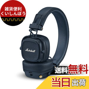 �y���������zMAJOR5 �F�F�~�b�h�i�C�g�u���[