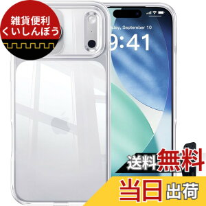 �y���������z�y�ČRMIL�V�K�i�E�w��h�~�zCASEKOO iPhone�p �P�[�X �ϏՌ� ����~�� �w��h�~ �ČRMIL�K�i �}�b�g�d�グ �X�g���b�v�z�[���t�� �X�}�z�X�^���h�t�� ���ϖh�~ �ϋv�� �J�o�[�Z�b�g