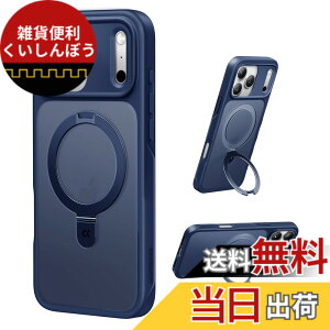 �y���������z�y8�N�̏��S�J�� ���ϋv�X�^���h�\���zCASEKOO for iPhone �P�[�X �y�ČRMIL�K�i �ϏՌ��^MagSafe�Ή��z�B���X�^���h �c�����đΉ� ���C�����X�[�d�Ή� �}�b�g�d�グ �w��h�~ ���ϖh