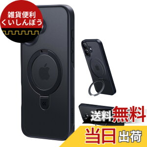 �y���������z�y8�N�̏��S�J�� ���ϋv�X�^���h�\���zCASEKOO for iPhone �P�[�X �y�ČRMIL�K�i �ϏՌ��^MagSafe�Ή��z�B���X�^���h �c�����đΉ� ���C�����X�[�d�Ή� �}�b�g�d�グ �w��h�~ ���ϖh