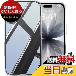 �y���������z�y�ČRMIL�V�K�i�E�w��h�~�zCASEKOO iPhone�p �P�[�X �ϏՌ� ����~�� �w��h�~ �ČRMIL�K�i �}�b�g�d�グ �X�g���b�v�z�[���t�� �X�}�z�X�^���h�t�� ���ϖh�~ �ϋv�� �J�o�[�Z�b�g