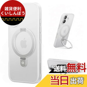 �y���������z�y8�N�̏��S�J�� ���ϋv�X�^���h�\���zCASEKOO for iPhone �P�[�X �y�ČRMIL�K�i �ϏՌ��^MagSafe�Ή��z�B���X�^���h �c�����đΉ� ���C�����X�[�d�Ή� �}�b�g�d�グ �w��h�~ ���ϖh