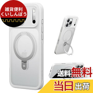 �y���������z�y8�N�̏��S�J�� ���ϋv�X�^���h�\���zCASEKOO for iPhone �P�[�X �y�ČRMIL�K�i �ϏՌ��^MagSafe�Ή��z�B���X�^���h �c�����đΉ� ���C�����X�[�d�Ή� �}�b�g�d�グ �w��h�~ ���ϖh