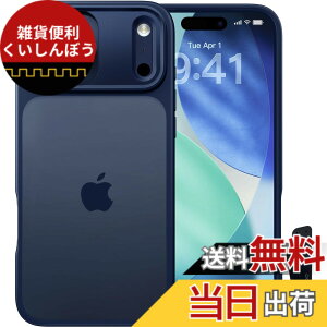 �y���������z�y�ČRMIL�V�K�i�E�w��h�~�zCASEKOO iPhone�p �P�[�X �ϏՌ� ����~�� �w��h�~ �ČRMIL�K�i �}�b�g�d�グ �X�g���b�v�z�[���t�� �X�}�z�X�^���h�t�� ���ϖh�~ �ϋv�� �J�o�[�Z�b�g