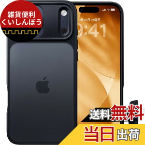�y���������z�y�ČRMIL�V�K�i�E�w��h�~�zCASEKOO iPhone�p �P�[�X �ϏՌ� ����~�� �w��h�~ �ČRMIL�K�i �}�b�g�d�グ �X�g���b�v�z�[���t�� �X�}�z�X�^���h�t�� ���ϖh�~ �ϋv�� �J�o�[�Z�b�g