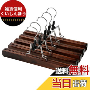 �y���������zDEWEL �X�J�[�g �n���K�[ �ؐ� 5�{�g�Z�b�g 360�x��] �h�K �t�b�N �Y�{���n���K�[ �X�J�[�g�݂�n���K�[ �V�R�ؐ��n���K�[ �Ղ����Ȃ� ��30cm �F�F�ؖځA�T�C�Y�F�����Łi�E�H