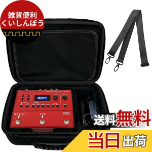 �y���������zMusiin �{�[�J���p�t�H�[�}�[�P�[�X Boss VE-500 Vocal Effects�ARC-500���[�v�X�e�[�V�����X�g���[�W�A���K�ȃn���h���ƒ��߉\�ȃV�����_�[�X�g���b�v�Ńp�t�H�[�}���X�A���K�A�|�[