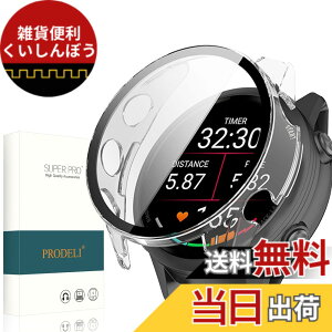 �y���������z�P�[�X+�K���X�t�C���� PC+�K���X �����x �L�Y�h�~ ��̌^�J�o�[ ���t���ȒP �y�� �ی�J�o�[ �F�F�����A�T�C�Y�FGarmin Forerunner 970 47mm