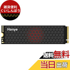 �y���������zHanye E500P ����SSD PCIe Gen5 M.2 NVMe 2280 DRAM���� �������Ǎ�14200MB/s����13400MB/s SMI 6nm�R���g���[���[���� PS5����m�F�� HPC/�Q�[�~���OPC/�N���G�C�^�[�����������K�i���[�J�[5�N �T�C�Y