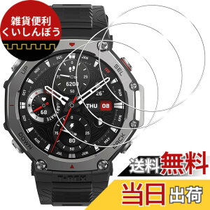 �y���������zseninhi �Ή� �F�F�y3���Z�b�g�z�A�T�C�Y�F�Ή� GARMIN ForeAthlete 55