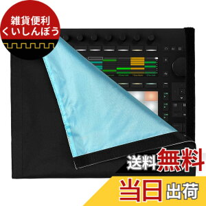 �y���������zMusiin �v���~�A�� �I�[�f�B�I ���[�N�X�e�[�V���� �R���g���[�� �J�o�[ Ableton Push 3 ��d�w�t�@�u���b�N�ƌ݊��� �ʃt�@�X�i�[�J�� �X�^�W�I��z�[���v���_�N�V�����ł̎g�p