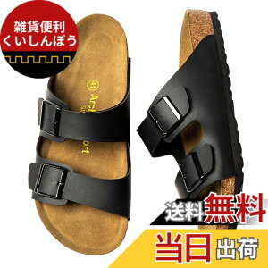 �y���������z[STRDEOUT] �@�b�V�����T���_�� �����Y �R���N�T���_�� �r���R�t���[ �A���]�i ���񂾂� �� �v �j���p �O���� �A�E�g�h�A ������� �����₷�� �X���b�p �F�FA ���F�A�T�C�Y�F27.0 cm