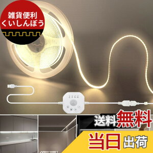 �y���������z�N���A�q���iClearhill�j���[�V�����Z���T�[COB LED 5V USB�X�g���b�v���C�g�C���ԁE��ԏƖ����[�h, 4�̃^�C�}�[�I�t���[�h�t��, 320LEDs/M ��8mm�C�Q��/�L�b�`��/�K�i/�L���Ȃ�DIY��